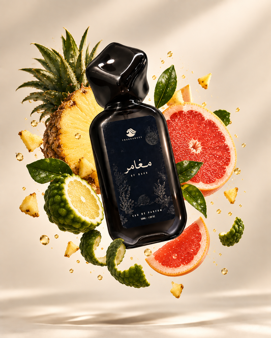 مغامر